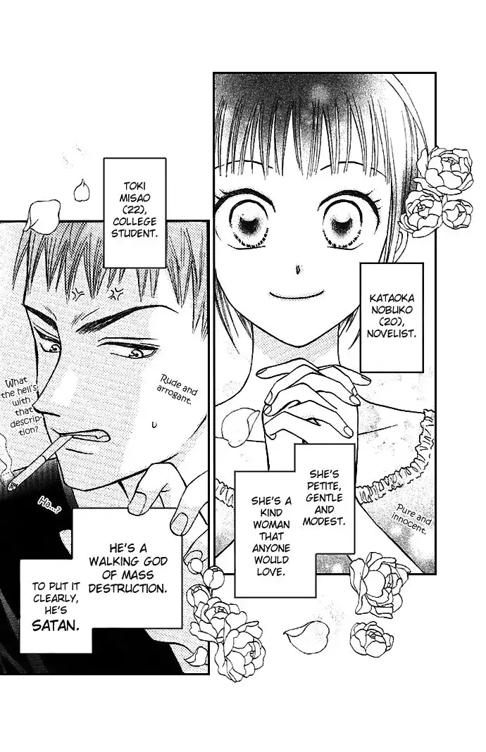 W Juliet II Chapter 4 2